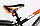 Велосипед дитячий ARDIS FITNESS BMX 20" Помаранчевий Velo, фото 3