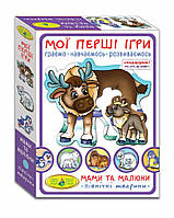 Детская развивающая игра Мамы и малыши 81121 Северные животные TRE