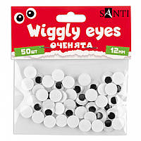 Оченята SANTI самоклеючі чорні d=12 мм 50 шт.