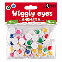 Оченята SANTI самоклеючі кольорові d=15 мм 50 шт.