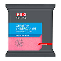 Салфетка вискозная PROservice 19100204 30*38 см 10 шт розовая