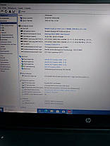 Б/в Ноутбук Б-клас HP ProBook 650 G1 15.6" 1920x1080| i7-4600M| 16GB RAM| 256GB SSD| Radeon HD 8750M 1GB| АКБ NEW, фото 5