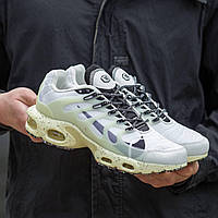 Кроссовки Nike Air Max Terrascape Plus Sail Sea Glass