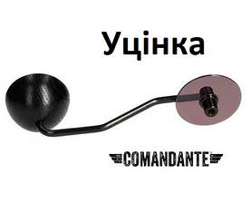 Комплект зворотна ручка з кришкою + ручка Comandante Темна Germany