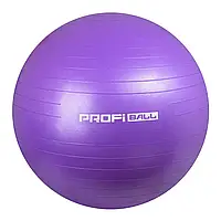 Мяч для занятий фитнесом с насосом Profiball MS 1539 Фитбол с максимальной нагрузкой 100 кг и диаметром 55 см Фиолетовый