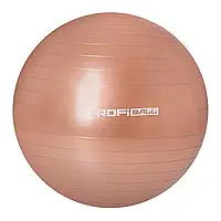 Мяч для занятий фитнесом и прессом дома Profiball M 0275 U/R Фитбол диаметром 55 см и нагрузкой до 150 кг Персиковый