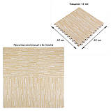Підлога пазл - модульне підлогове покриття 600x600x10мм пісочне дерево (МР14) SW-00000648, фото 6