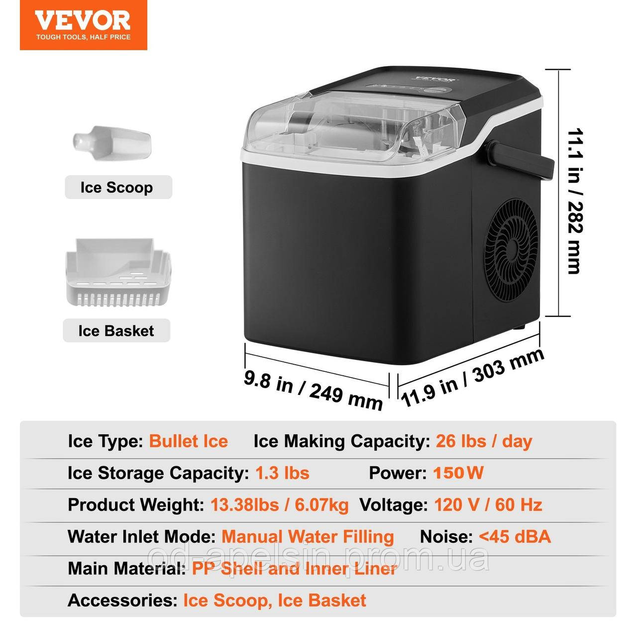 VEVOR 105 W льдогенератор Gastro льдогенератор из нержавеющей стали 11,8 кг / 24 ч приготовление кубиков льда - фото 7 - id-p2104508626