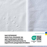 Наматрацник водонепроникний дитячий у ліжечко з резинками по кутках 60х120 смТM PAPAELLA 60х120 см, фото 9