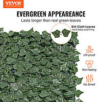VEVOR искусственная живая изгородь 249 x 99 см плющ листья конфиденциальности экран шелк ткань листья PE