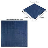 Підлогове покриття BLUE 60*60cm*1cm (D) SW-00001806, фото 6