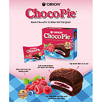 Печенье шоколадное с черникой и малиной Чокопай ChocoPie Orion 360г (Корея)