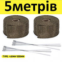 5 метров титанового термобинта на глушитель / Термо бинт 1405°C термобинт термо лента тепло экран термолента