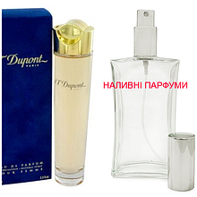 Наливна парфумерія, парфуми на розлив - S.T. Dupont pour Femme - від 10мл