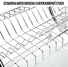 Сушарка настільна для посуду A-PLUS 1154 з кишенями для приладів та чашок Лучшая цена, фото 4
