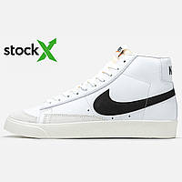 1072 Nike Blazer 77 High Vintage White