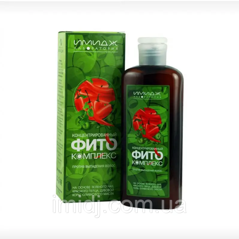 Імідж Концентрований Фітокомплекс. Проти випадання волосся. На основі червоного перцю, зеленого чаю та дуба, фото 1