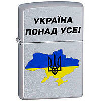 Зажигалка Zippo 205 Україна понад усе
