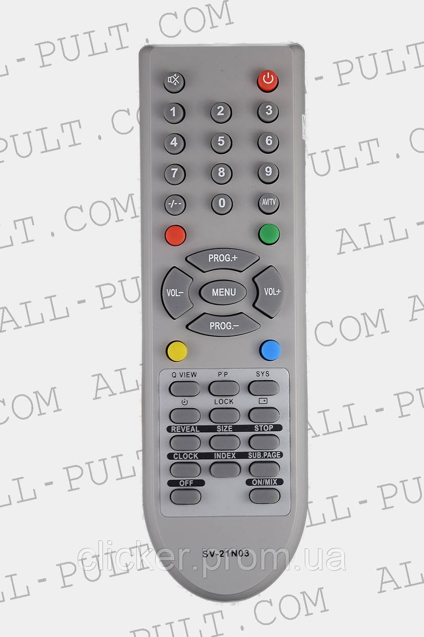 Пульт для телевизора Hyundai BC-1202-PP (ID#1830809040), цена: 149 ...