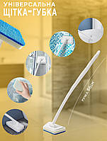 Щітка губка з довгою ручкою GTM Cleaner G516 двостороння, для миття вікон, плитки, ванної, унітаза UKG