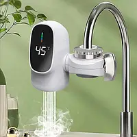 Проточний водонагрівач UKC ZSW-D03 EL0227