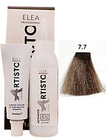 Крем-краска для бровей и ресниц светло-коричневый Cream Color Eyebrows Elea Artisto, 40+60 мл