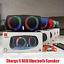 Мінідинамік Bluetooth Charge-5 RGB (Уцінка), фото 3