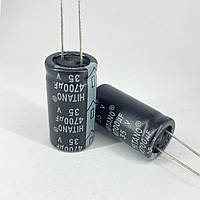 Электролитические конденсаторы 4700 мкф x 35 В - 18x36 мм 105 °C HITANO