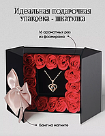 Подарунок набір 16 червоних троянд з мила з кулоном FM227