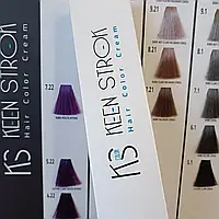 KS Hair Color Cream 0.7 BLUE SHADE Крем-краска, 100гр