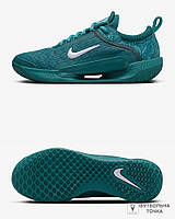 Кросівки тенісні Nike Court Air Zoom NXT DV3276-301 (DV3276-301). Чоловічі кросівки для тенісу. Чоловіче спортивне взуття.