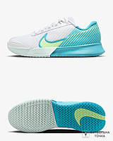 Кроссовки теннисные женские NikeCourt Air Zoom Vapor Pro 2 DR6192-103 (DR6192-103). Женские кроссовки для