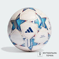 Мяч для футбола Adidas UCL Competition IA0940 (IA0940). Футбольный мяч. Футбольные мячи.