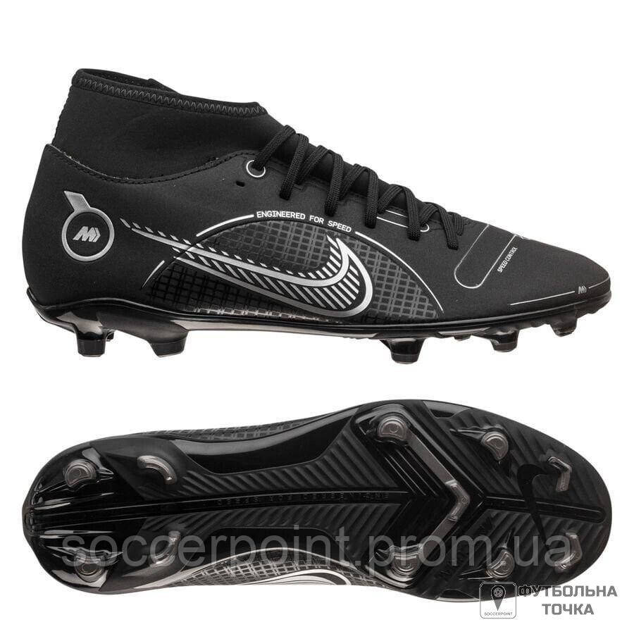 シューズ NikeMercurialSuperfly5SE 26cm 5424179906_w640_h640_butsy-
