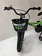 Дитячий велосипед Kawasaki-Ninja -20" дюймів, фото 3