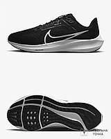 Кроссовки беговые Nike Air Zoom Pegasus 40 Wide DV7480-001 (DV7480-001). Мужские кроссовки для бега. Мужская