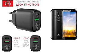 Мережевий зарядний пристрій для AGM A9, 20W 3A, Quick Charge 3.0