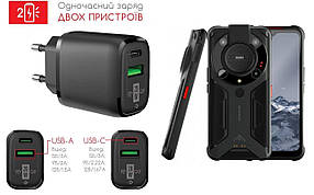 Мережевий зарядний пристрій для AGM Glory G1 Pro, 20W 3A, Quick Charge 3.0