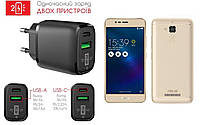 Сетевое зарядное устройство для Asus ZenFone 3 Max ZC520TL, 20W 3A, Quick Charge 3.0