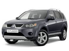 Mitsubishi outlander xl