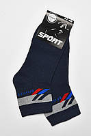 Шкарпетки чоловічі спортивні темно-синього кольору розмір 41-45 172732L