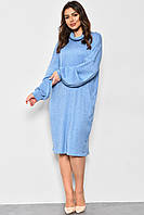 Платье женское полубатальное трикотажное голубого цвета 173144L