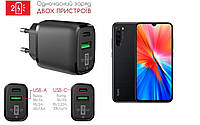 Сетевое зарядное устройство для Xiaomi Redmi Note 8 2021, 20W 3A, Quick Charge 3.0