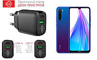 Сетевое зарядное устройство для Xiaomi Redmi Note 8T, 20W 3A, Quick Charge 3.0