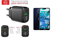 Сетевое зарядное устройство для Nokia 7.1 DS, 20W 3A, Quick Charge 3.0