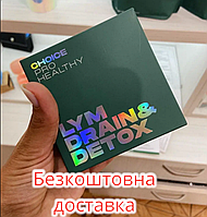 LYM DRAIN & DETOX Растительный препарат для глубокого очищения организма 60 кап 90