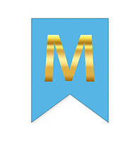 Літера  "М" для будь-якої гірлянди, золото на блакитному