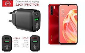 Мережевий зарядний пристрій для OPPO A91, 20W 3A, Quick Charge 3.0