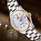 Годинник жіночий Carnival White, фото 10