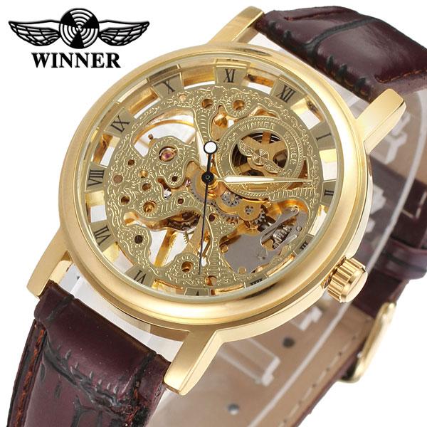 Годинник жіночий Winner Gold Brown